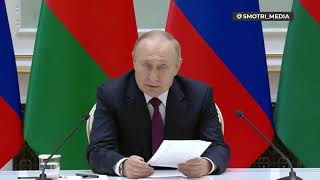 Главное из пресс-конференции Путина по итогам переговоров с Лукашенко