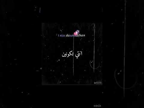 ما عجبني Shorts اكاي لي المحقق كونان فيرموث ماسومي شوكيتشي ماري رون 