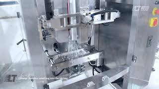 Letamp LT-520A Full Automatic Weighing Forming Filling Sealing Vertical Packaging Machine for Snacks