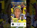 Mamelodi Sundowns waikanda Orlando Pirates. #orlandopirates #mamelodisundowns