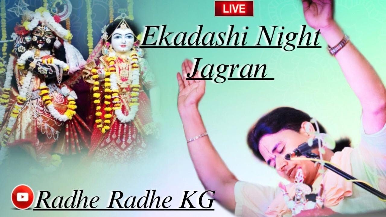 Guru Kripa Hi Kevalam