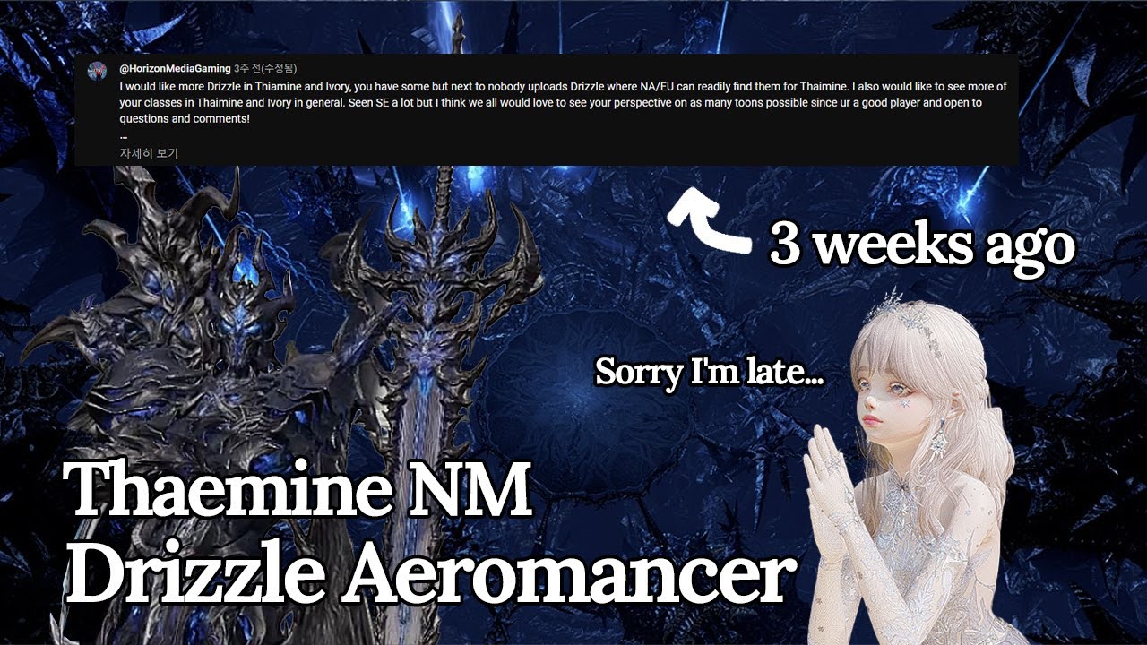 Lost Ark Thaemine Identity Lost Ark Thaemine Identity
