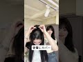 薄毛　おでこが広い　小顔　部分ウイング　人毛　ヘアーピース