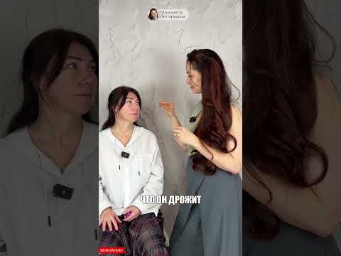 Секрет от отёков #психология #красотаназдоровье #facemassage #фейсбилдинг #массаж