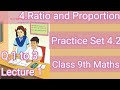 Class 9 Maths 1 |Chapter 4 Ratio and Proportion |Practice Set 4.2|Lecture 1|Maharashtra board