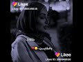 براااا من حياتي ياغلط حياتي 