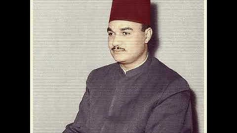 الشيخ ابو العينين شعيشع - تلاوة رائعة من سورة الأنبياء 1957