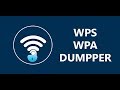 Как взломать вайфай быстро и легко - WPS Dumpper