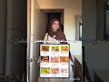 فڪرتي + منشن..؟ 😭💞✨🍜 #اكسبلور #ايقنت #لايك_اشتراك #لايك #ضحك #ترند #تيك_توك #kpop #اكلتك #blackpink