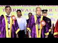 Thiruvalluvar University Convocation