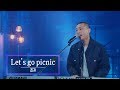 KBS 콘서트 문화창고 36회 죠지 George Let S Go Picnic KBS 콘서트 문화창고 36회 죠지 George Let S Go Picnic