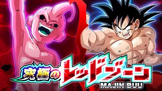 TEQ 23RD WT GOKU VS. KID BUU! THE ULTIMATE RED ZONE! (DBZ: Dokkan Battle)