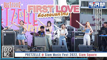 PRETZELLE - ต้องชอบแค่ไหน @ Siam Music Fest 2022 [Overall Stage 4K 60p] 221217