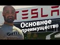 Вот Почему Никто НЕ Догонит Tesla/ И Все  отличия от других Брендов