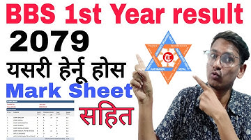 BBS 1st Year Result 2079 | How To Check BBS 1st Year Result 2079 |How To Check BBS Result Mark sheet