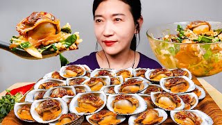 피꼬막 비빔밥,무침 리얼사운드 먹방 ASMR ARK CLAMS BIBIMBAP MUKBANG EATING SOUNDS NO TALKING | NAJIN