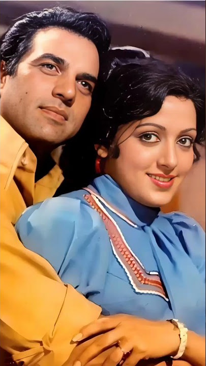 Dharmendra with his beautiful wife Hema Malini #dharmendra #shorts #ytshorts