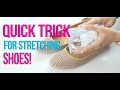 Shoe Stretching Trick To Make Any Shoe Fit!