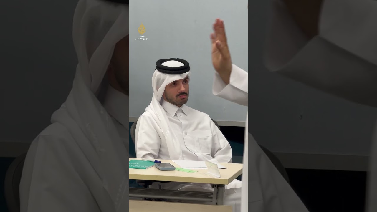 ورشة التقديم التلفزيوني مع المدرب محمد المري ضمن ورشات معهد الجزيرة للإعلام #ورشات #تدريب