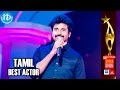 SIIMA 2014 Tamil Best Actor | Sivakarthikeyan | Ethirneechal Movie