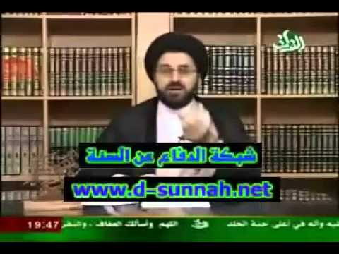  الرافضي رشيد الحسيني يمنع النساء من قراءة سورة يوسف