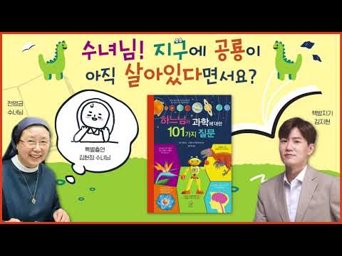 영상썸네일