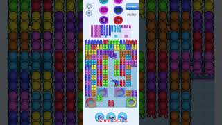 Hole People New level 826 Solution Walkthrough