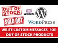 Out of Stock WooCommerce Product 2022 | WordPress Best Plugins 2022