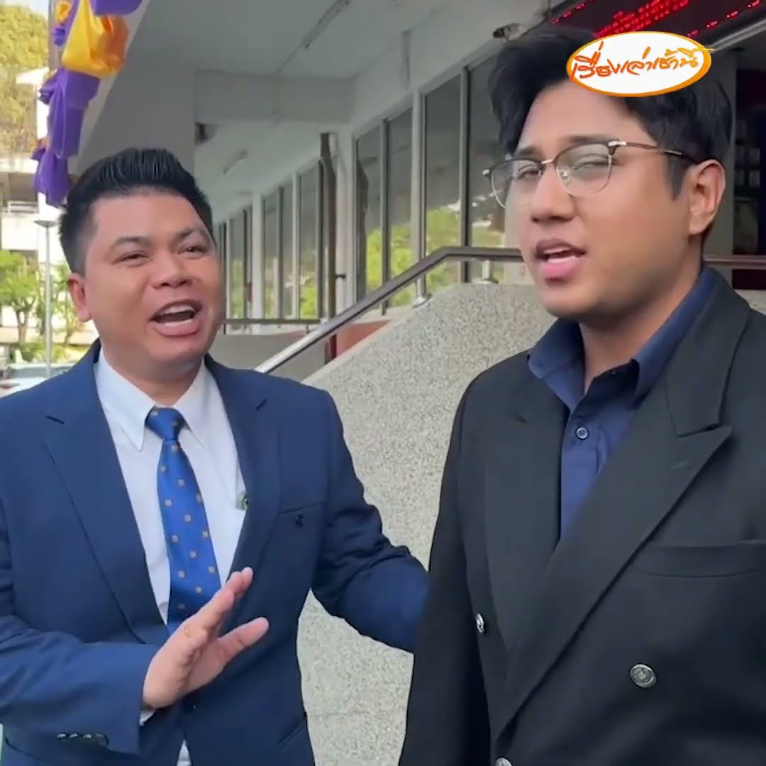 กุมมือขอโทษคนเชียงใหม่  “สส.ปูอัด”ยันไม่มีตำรวจเรียกรับเงิน