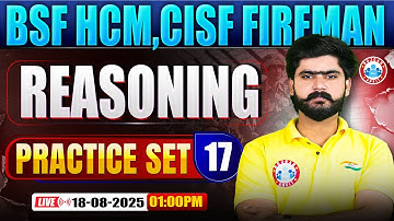 BSF HCM Reasoning Class | CISF Practice Set #17 | CISF Fireman Reasoning By Kuldeep Sir