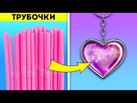 Как сделать брелок на ключи из языков от пивных банок