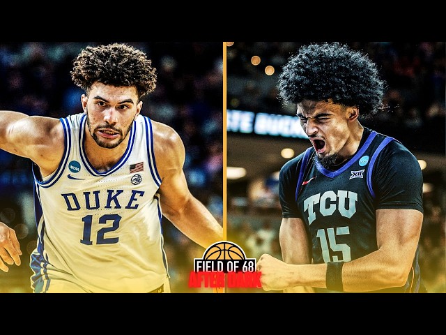 PREVIEW: 'TCU has what it takes to shock Duke in the Round of 32!' | FIELD  OF 68 - YouTube