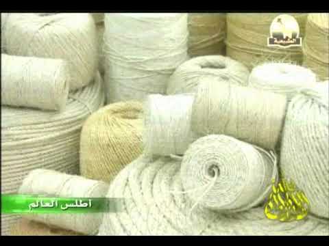 الحلقة الثانية المكسيك وأمريكا الوسطى من برنامج أطلس العالم قديم قناة المجد الطبيعية ١٤٣٣ هـ