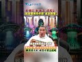 館長斬首論遭起訴
