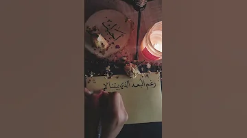 حالات واتس اب ستوريات انستا حب فراق عن البعد هادئة وجميلة Short تركيا العراق 