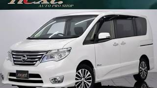 【next 柏】日産　セレナ　ハイウェイスター　S-HV　V-ｾﾚｸｼｮﾝ　2000cc　５ドア　８人
