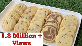 सिर्फ 4 चीजों से बनाएं कई कुकीज | 4 Ingredient Eggless Tea time Cookies | One dough many cookies screenshot 4