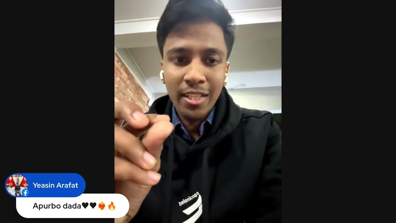 সারপ্রাইজিং লাইভ উইদ অপূর্ব অপু, ডা. সাদ ভাই ও ডা. তোফায়েল 