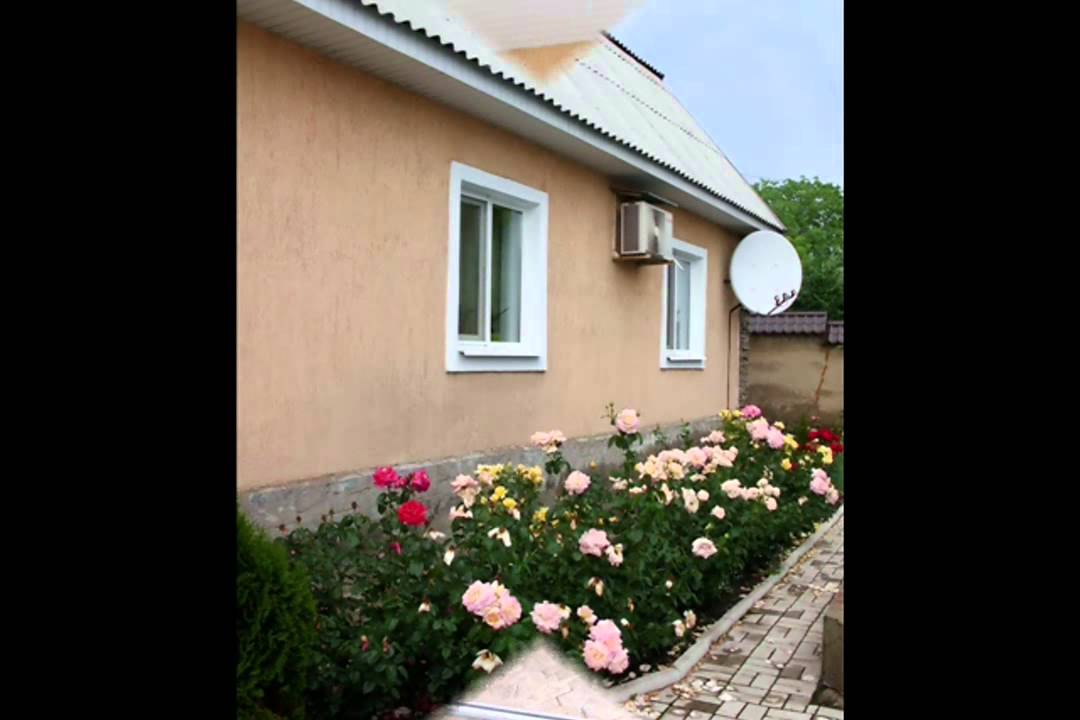 Купить Дом В Донецке Куйбышевский Район