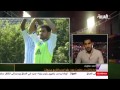 في المرمى أغسطس 2014 الجزء