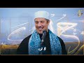 الفاقات أعياد المريدين