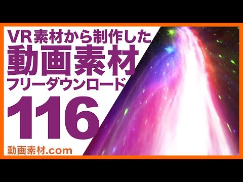 動画素材.com/ES ( Molojun ) - YouTube
