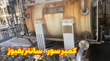 Centrifugal compressors performances