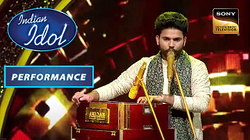 Indian Idol Season 13 | क्या Navdeep का अलग अंदाज़ जीतेगा सबका दिल? | Performance