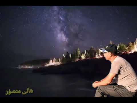 البيت وناسه