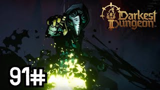 Darkest Dungeon 2 Elusive Festers - The Mystery Of Their Escape