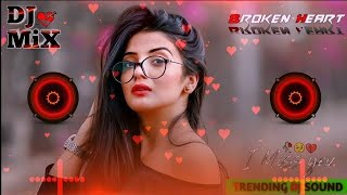 ✨Nazar Na Lage ❣️❕|| Nazar Koi Na Lage 🤞Dj Remix ▫️Dj virendra 🔥| Nazar Koi Na Lage Teri Meri Jodi