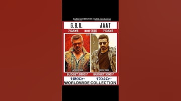 Good bad ugly Vs Jaat #youtubeshorts #shortvideo #subscribe #shortsvideo #shortsviral #trending #