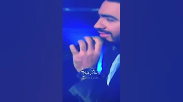 يا سلام عليك تامر حسني 