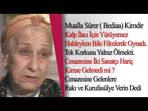 Mualla Sürer ( Bedia ) | Kimdir | Acı Dolu Bir Hayat | Yeşilçam Filmleri | Yeşilçam Figüranları 2023